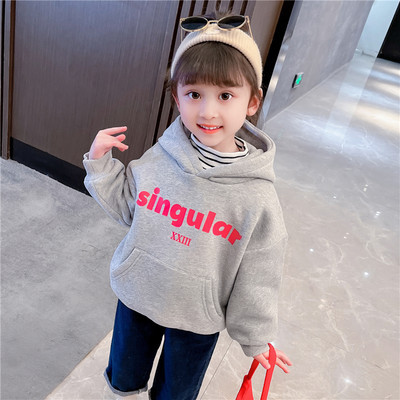 Paprasti megztiniai su gobtuvu su kišene mergaitėms