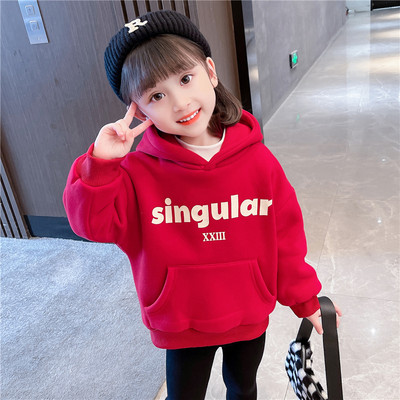 Paprasti megztiniai su gobtuvu su kišene mergaitėms