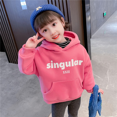 Paprasti megztiniai su gobtuvu su kišene mergaitėms