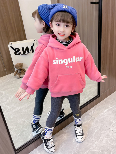 Paprasti megztiniai su gobtuvu su kišene mergaitėms