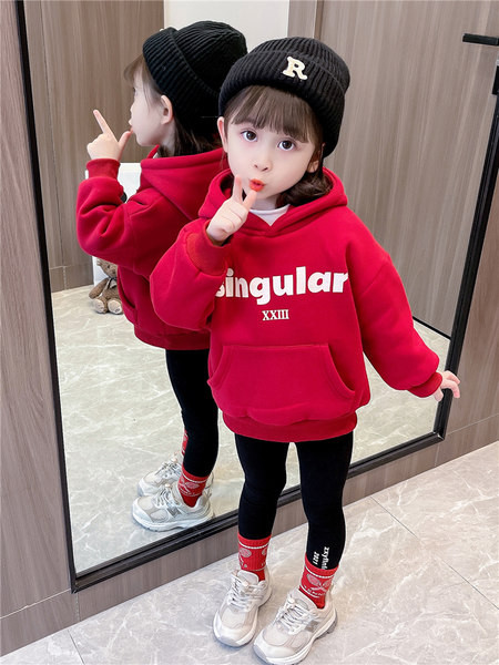 Paprasti megztiniai su gobtuvu su kišene mergaitėms