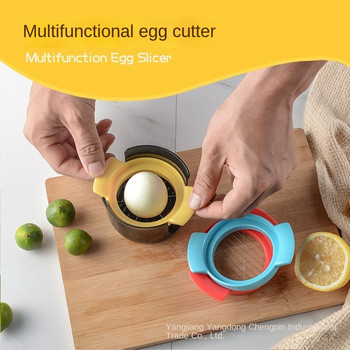 GBSC Kitchen Gadget Set 3 in 1 Cut Eggs Cutter Οικιακά βραστά αυγά Δημιουργικά εργαλεία Bento Cut Flower Shaper Αξεσουάρ κουζίνας