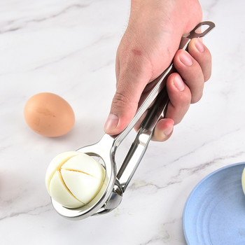 Πολυλειτουργικός κόφτης αυγών από ανοξείδωτο χάλυβα Δημιουργικοί κόφτες φρούτων λαχανικών χειρός Εργαλεία κουζινών διαχωριστικών ακτινιδίων μανιταριών