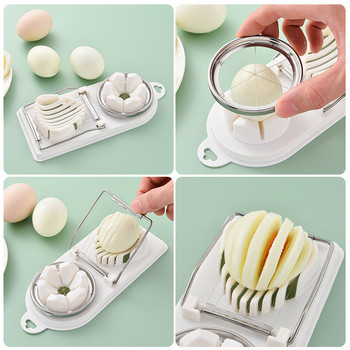 1 Συσκευασία Πολυλειτουργικός κόφτης αυγών Gadgets κουζίνας από ανοξείδωτο χάλυβα, φανταχτερός κόφτης αυγών διπλής κεφαλής