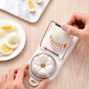 1 Συσκευασία Πολυλειτουργικός κόφτης αυγών Gadgets κουζίνας από ανοξείδωτο χάλυβα, φανταχτερός κόφτης αυγών διπλής κεφαλής