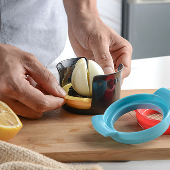 Πολυλειτουργικός τεμαχιστής αυγών Φρούτα Φράουλα Sectioner Κόφτης Καλούπι Λεμονιές Διαιρέτης νιφάδων Κουζίνα Gadgets Κουτί συσκευασίας Αυγά Εργαλεία