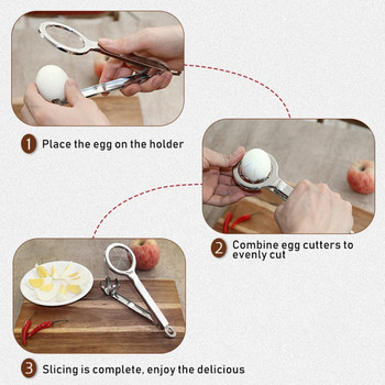 1 τεμ. Αυγοκόφτης από ανοξείδωτο ατσάλι Κόφτης αυγών Sectioner Cutter Καλούπι μισό ίσο με διαχωριστικό αυγών Εργαλεία κουζίνας