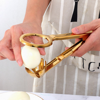 Ръчна бъркалка за яйца от неръждаема стомана Домакински инструмент за бъркалка за яйца Многофункционален разделител за резени Декоративни кухненски инструменти за безопасност на храните