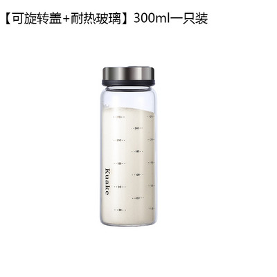 Cutie de condimente din sticlă borosilicată cu condimente pentru piper, condimente, sare de bucătărie, susan, sticlă solidă pentru condimente, cu capac rotativ