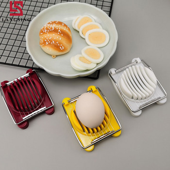 Κόφτης αυγών από ανοξείδωτο χάλυβα Εργαλείο κοπής βρασμένων αυγών Κόφτης κουζίνας Μανιτάρι κόφτης ντομάτας Εργαλεία οικιακής κουζίνας