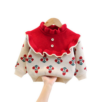 Παιδικό πλεκτό πουλόβερ με κουμπιά και μπούκλες για κορίτσια
