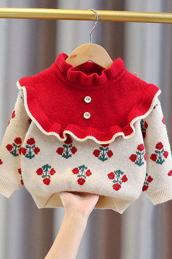 Παιδικό πλεκτό πουλόβερ με κουμπιά και μπούκλες για κορίτσια