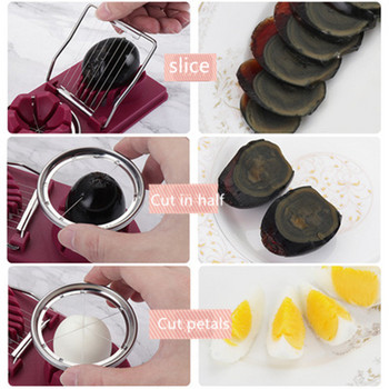 Egg Beater πολλαπλών λειτουργιών από ανοξείδωτο χάλυβα Egg Beater Slicer Καλούπι σε σχήμα λουλουδιού Μεσημεριανό Meat Slicer Κουζίνα Διασφάλιση ποιότητας