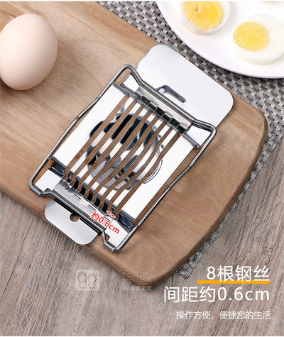 Mi 304 rozsdamentes acél tojásvágó háztartási használatra, gyorsvágó tartósított tojásokhoz, konyhai többfunkciós hatszögvágó