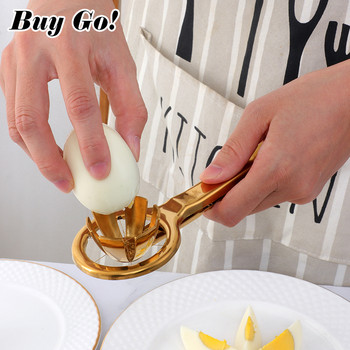 1PC Златен нож за яйца от неръждаема стомана Домакински инструменти за варени яйца Сепаратор Creative Fancy Egg Splitter Кухненски плесен Slicer Gadgets