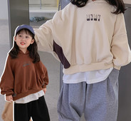 Hanorac casual pentru copii pentru fete