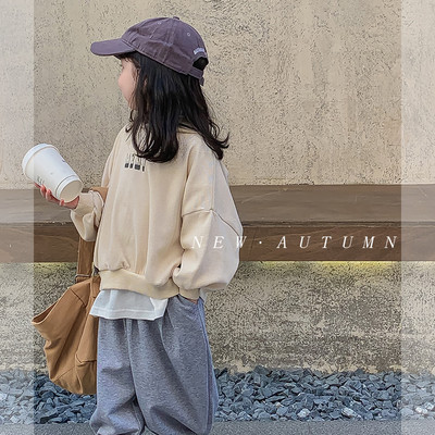 Hanorac casual pentru copii pentru fete