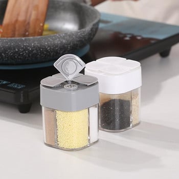 Τέσσερα σε ένα Σετ βάζων καρυκευμάτων Spice Cruet Μπουκάλι ζάχαρη αλάτι πιπέρι Δοχείο σκόνης κύμινο Δοχείο αποθήκευσης κουζίνας Βαζάκια αποθήκευσης μπαχαρικών