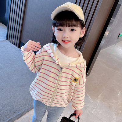 Csíkos gyerekkapu lányoknak