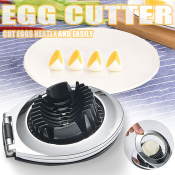 2в1 Cut Многофункционална резачка за яйца от неръждаема стомана Слайсер за яйца Sectioner Cutter Mold Luncheon Резачка за месо Кухненски джаджи