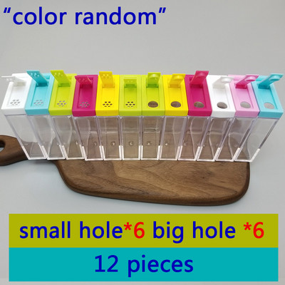 Prieskonių indelio prieskonių dėžutė virtuvė Prieskonių laikymo buteliukų stiklainiai skaidrūs PP druska pipirai kmynų miltelių dėžutės įrankis