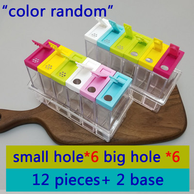 Prieskonių indelio prieskonių dėžutė virtuvė Prieskonių laikymo buteliukų stiklainiai skaidrūs PP druska pipirai kmynų miltelių dėžutės įrankis