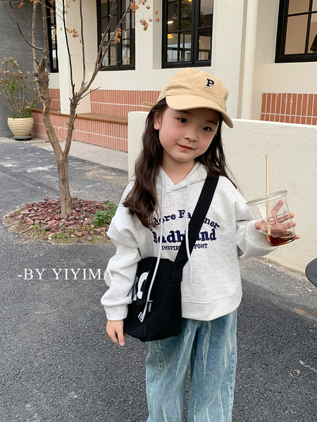 Laste dressipluus tüdrukutele - tikandiga