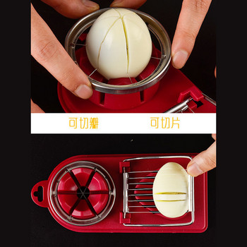 Egg Slicer Είδη Κουζίνας Egg Piercer Kitchen Gadgets