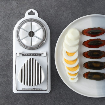 Εγχειρίδιο οικιακής κοπής αυγών Πολυλειτουργικό ανοξείδωτο ατσάλι Egg Slicer Διπλής χρήσης Δημιουργικά εργαλεία κουζίνας αυγών