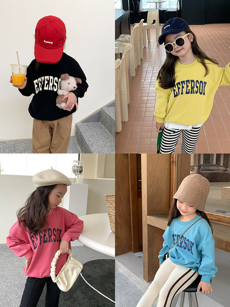 Hanorac casual cu model lat pentru fete, cu litere