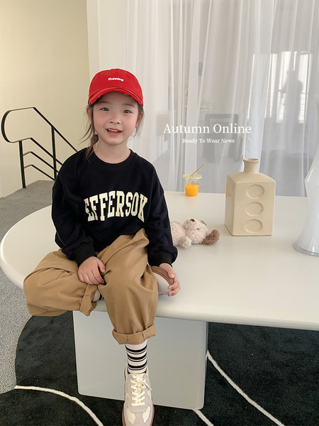 Hanorac casual cu model lat pentru fete, cu litere