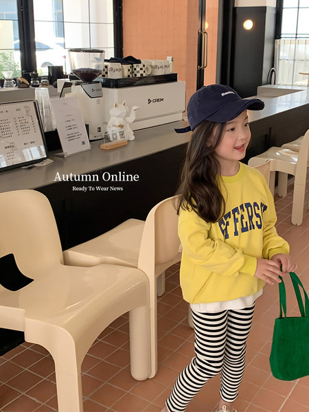 Hanorac casual cu model lat pentru fete, cu litere