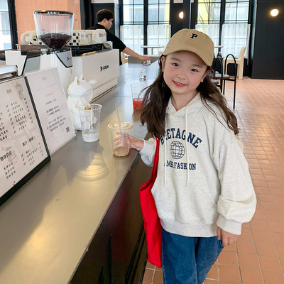 Hanorac pentru copii pentru fete - cu gluga si broderie