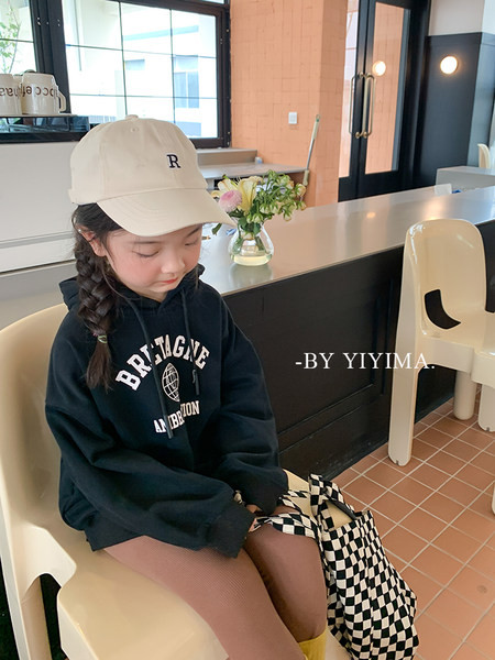 Hanorac pentru copii pentru fete - cu gluga si broderie