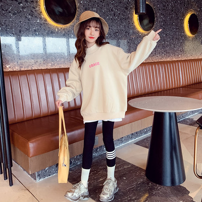 Vaikiškas rudens-žiemos megztinis, drąsus