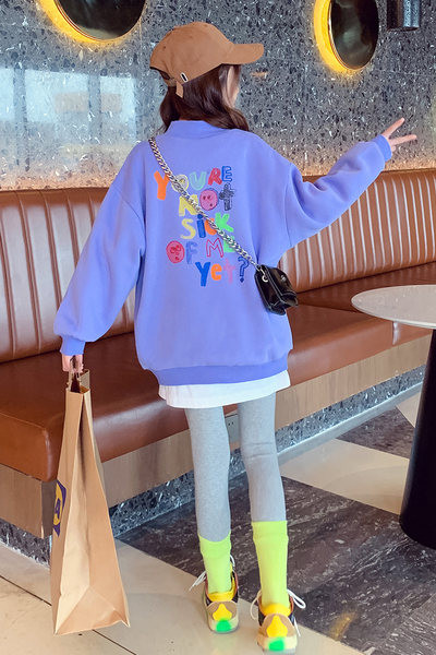 Vaikiškas rudens-žiemos megztinis, drąsus