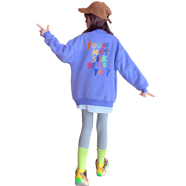 Vaikiškas rudens-žiemos megztinis, drąsus