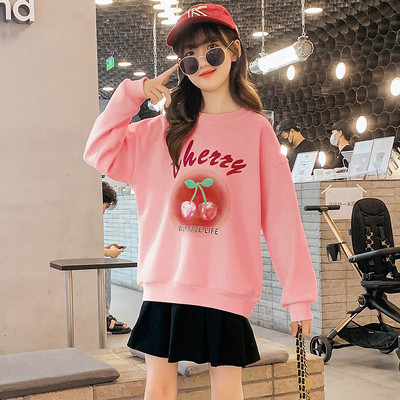 Hanorac copii pentru fete, haine de toamna si iarna