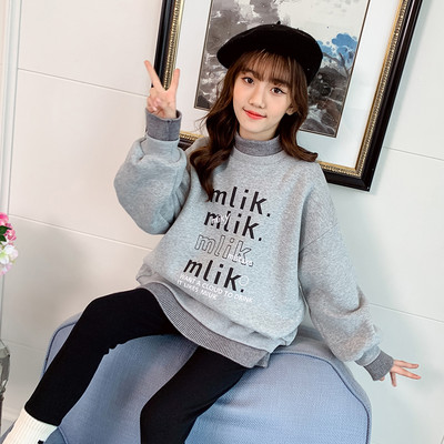 Hanorac copii toamna-iarna, decolteu inalt, stil nou