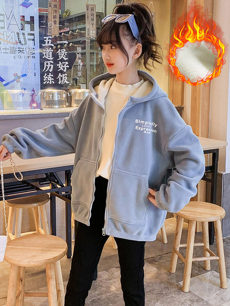 Hanorac sport căptușit cu glugă și închidere cu fermoar pentru fete