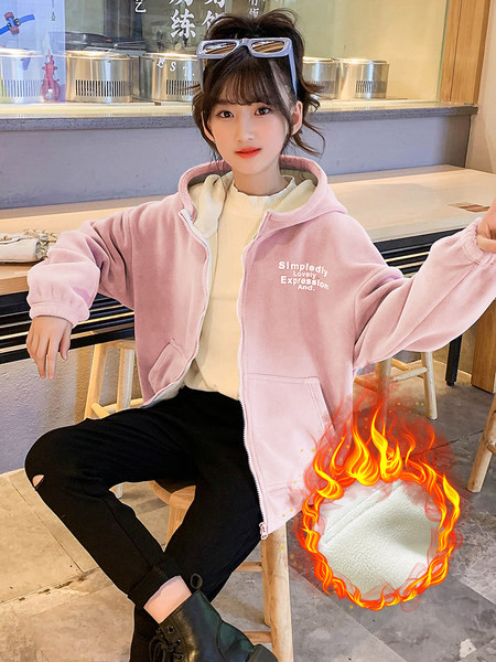 Hanorac sport căptușit cu glugă și închidere cu fermoar pentru fete