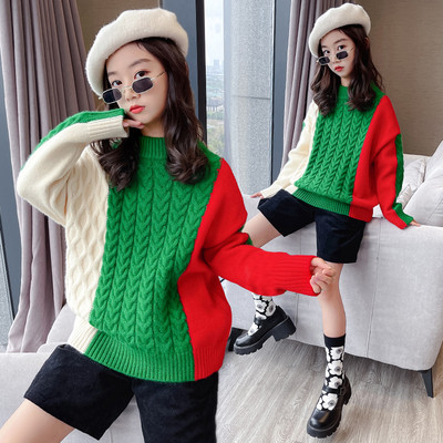 Džemper za djevojčice sa ovalnim izrezom u tri boje