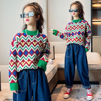 Vaikiškas megztinis mergaitei rudeninis,žieminis,madingas,storas