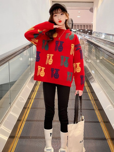 Gyerek hétköznapi O-nyakú pulóver lányoknak