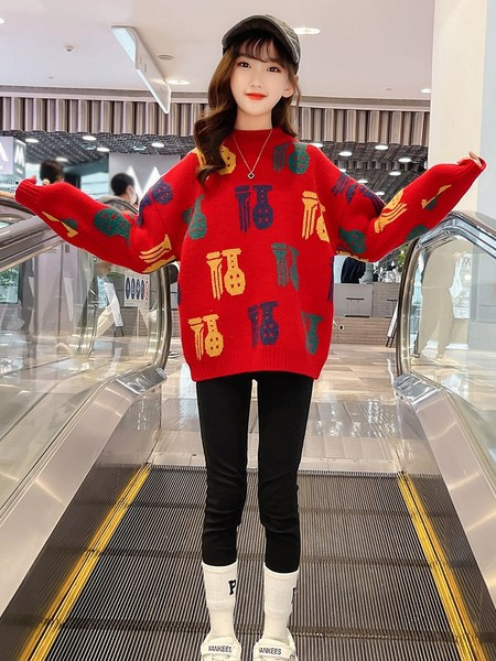 Gyerek hétköznapi O-nyakú pulóver lányoknak