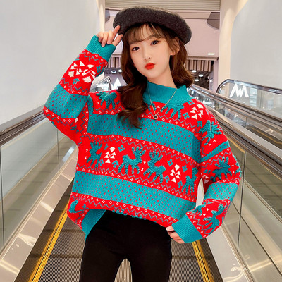 Pulover de Crăciun cu gât O pentru copii pentru fete