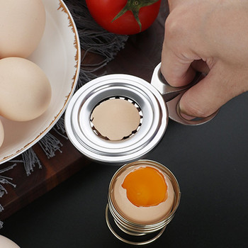 Резачка за черупки от неръждаема стомана Отварачка за яйца Кухненски инструменти Креативно рязане Черупка за яйца Професионален кухненски инструмент