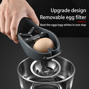 Отварачка за яйца от неръждаема стомана 304 Резачка за яйчени черупки Машинка за отстраняване на яйца Разделител за яйчени черупки Приспособление Кухненски аксесоари за готвене