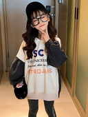 Hanorac pentru copii model larg cu inscriptie