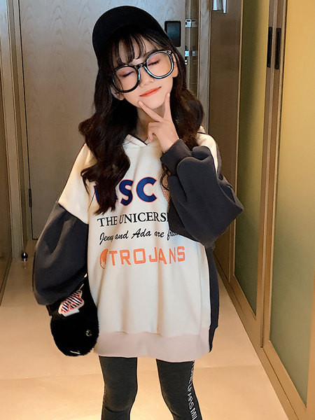 Hanorac pentru copii model larg cu inscriptie